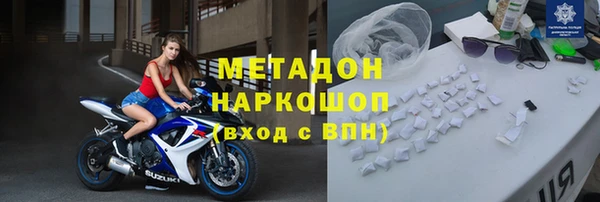 таблы Алзамай
