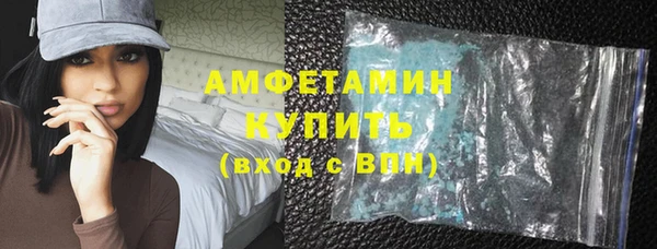 МДПВ Алексеевка