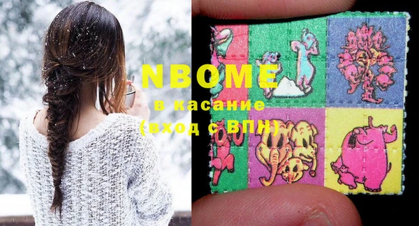 таблы Алзамай