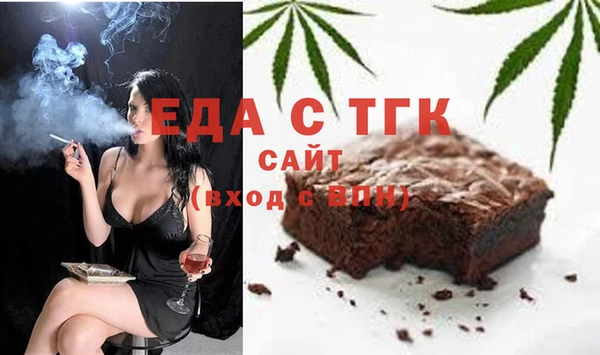 таблы Алзамай