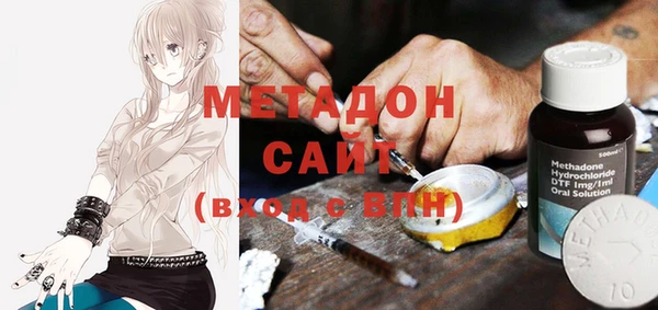 таблы Алзамай