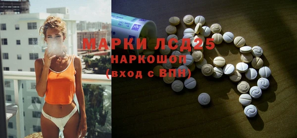 МДПВ Алексеевка